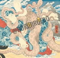 Image 3 of Irezumibijin with Octopus