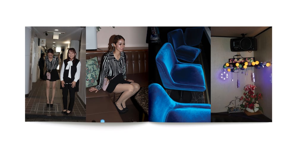 Image of New Book! SNACK SAKURA. Just released and in stock! Signed on request!