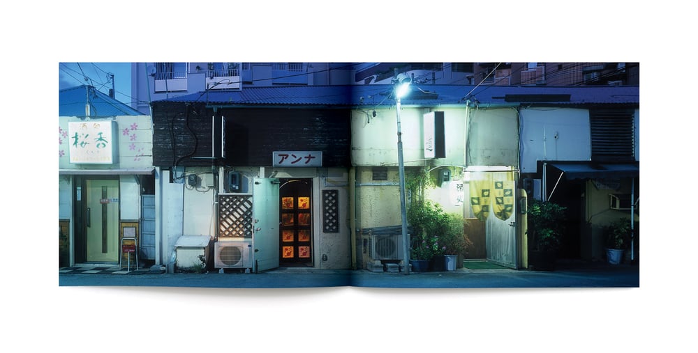 Image of New Book! SNACK SAKURA. Just released and in stock! Signed on request!