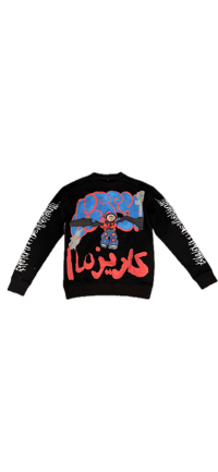Image 1 of BlackMars Long Sleeve Tee