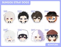 Image 1 of [★] Bungou Stray Dogs Acrylic Keychain