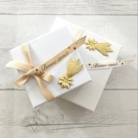 Image 1 of RUBAN "BONNE ANNÉE" étoilé