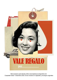 Image 1 of VALE REGALO