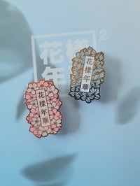 Image 4 of Butterfly & Sakura Cherry Blossom Enamel Pins | Our Most Beautiful Moment In Life