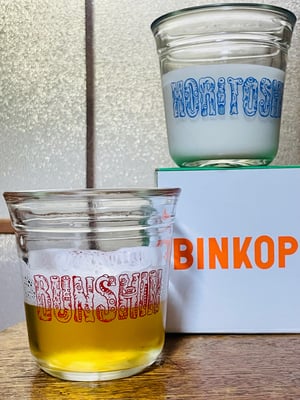 Image of BINKOP glass x BUNSHIN HORITOSHI logo 