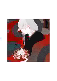 Image 1 of LITH B©︎Kotaro Chiba  - Archival Print 