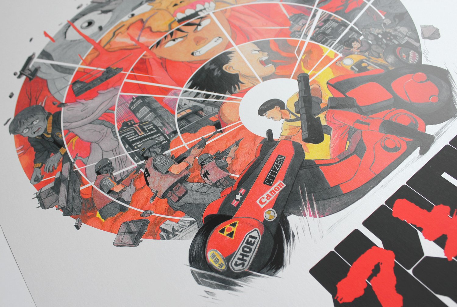 Image of Akira Japanese Variant