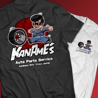 Kaname's Auto Parts Service