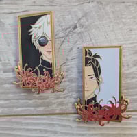 LAST FEW - KFC Breakup