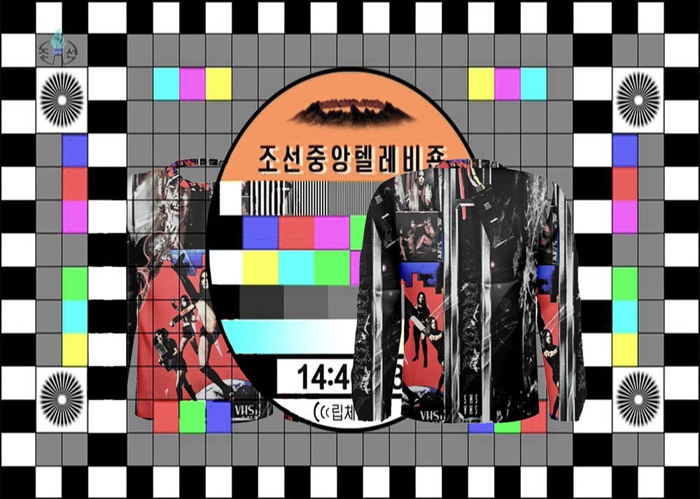 Image of [[UNPLUG]] Shidonī State TV 