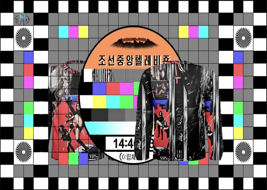 Image of [[UNPLUG]] Shidonī State TV 