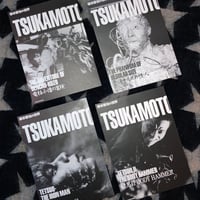 Image 6 of Shinya Tsukamoto's Movie Flyer Set
