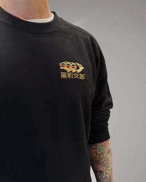 Sudaderas Bordadas Chica Pantera