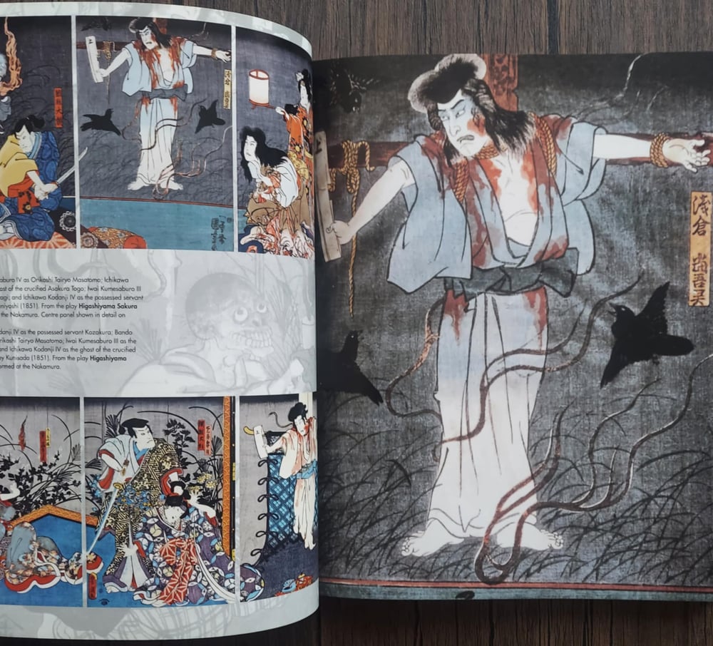 Dream Spectres 2: Kabuki Nightmares: Ukiyo-e Ghosts, Magic & Mayhem