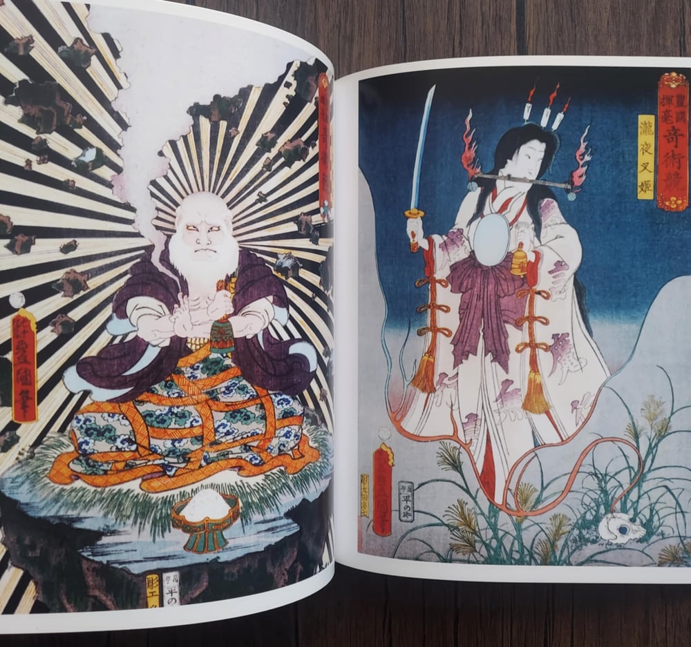 Dream Spectres 2: Kabuki Nightmares: Ukiyo-e Ghosts, Magic & Mayhem