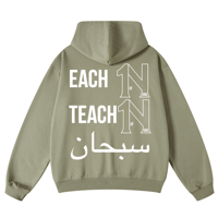 Image 1 of E1 T1 Hoodie 