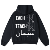 Image 3 of E1 T1 Hoodie 