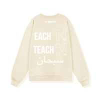 Image 4 of E1 T1 Sweatshirt Earth