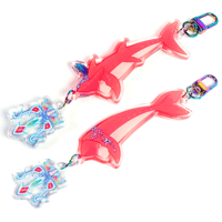 Image 1 of Sidon and Mipha Fishing Lure Charms