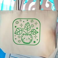 Image 1 of Tiger Tote Bag