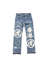 Image 1 of 505 levi's kanji art dept custom made screen print blue denim jeans