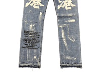 Image 3 of 505 levi's kanji art dept custom made screen print blue denim jeans