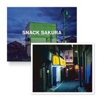 Image 1 of SNACK SAKURA. New Book!  Plus limited edition print. Choice of 4 images. 