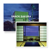 Image 4 of SNACK SAKURA. New Book!  Plus limited edition print. Choice of 4 images. 