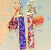 Image 3 of Lenyard keychains