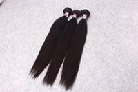 Image 2 of Straight Hair Bundles