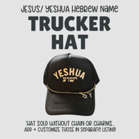 Image 1 of YESHUA HEBREW NAME Trucker Hat (ONLY)