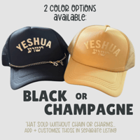 Image 2 of YESHUA HEBREW NAME Trucker Hat (ONLY)
