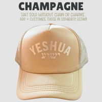 Image 4 of YESHUA HEBREW NAME Trucker Hat (ONLY)