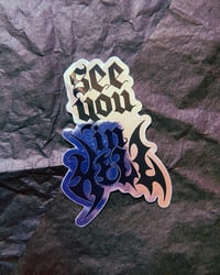 Image 1 of SEE U SOON