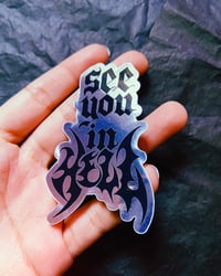 Image 2 of SEE U SOON