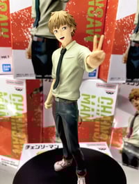 Image 2 of Figura Bandai Banpresto - Chainsaw Man - Denji