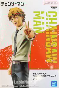 Image 1 of Figura Bandai Banpresto - Chainsaw Man - Denji