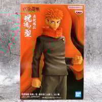 Jujutsu Kaisen Itadori Yuji Jukon no Kata [BANPRESTO]