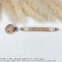 Image 3 of Attache tétine .. Daisy 🌼 ..