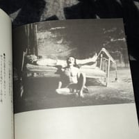 Image 3 of Shuji Terayama Image Book
