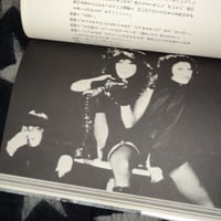 Image 5 of Shuji Terayama Image Book
