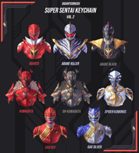 Image 1 of Super Sentai Keychain Vol.2