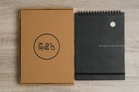 Image 5 of The Tigers Sketchbook