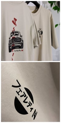 Image 3 of Z Fairlady Natsun<br />T-SHIRT