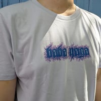 Image 4 of TEE-SHIRT BABAYAGA
