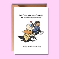 Image 10 of ATLA Valentine Cards w/ Envelope