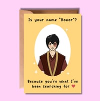 Image 15 of ATLA Valentine Cards w/ Envelope