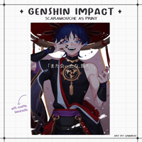 [PRE-ORDER] Balladeer A5 Print