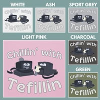 Image 5 of Chillin' With Tefillin Unisex Hoodie (9 colors available)