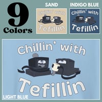 Image 4 of Chillin' With Tefillin Unisex Hoodie (9 colors available)
